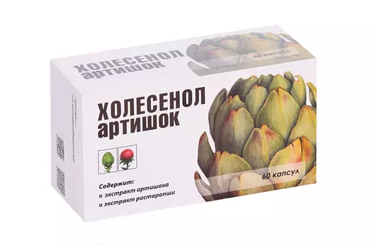Холесенол Артишок, 60 шт, капсулы