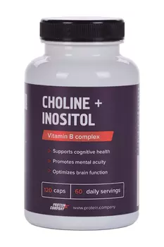 Холин+Инозитол, 120 шт, капсулы (БАД)