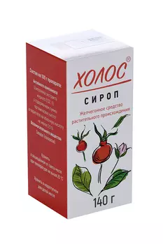 Холос, 140 г, сироп