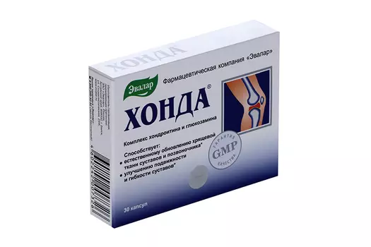 Хонда, 30 шт, капсулы