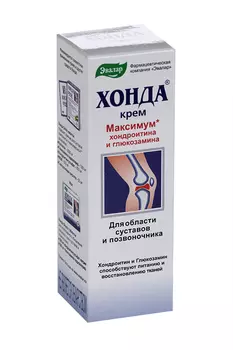 Хонда, 50 г, крем