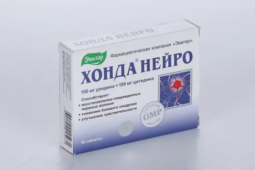 Хонда Нейро Эвалар, 0,6 г, 60 шт, таблетки