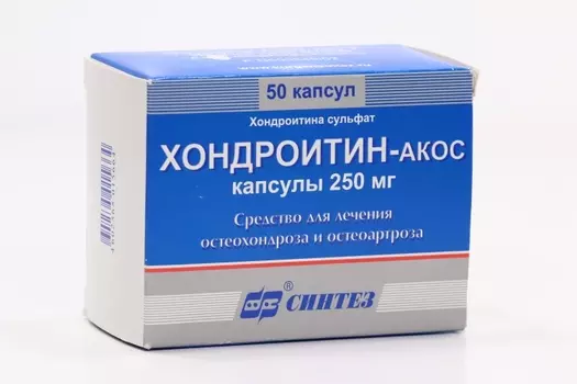 Хондроитин-АКОС 250 мг, 50 шт, капсулы