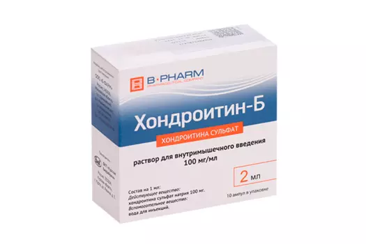 Хондроитин-Б 100 мг/мл, 2 мл, 10 шт, раствор для внутримышечного введения