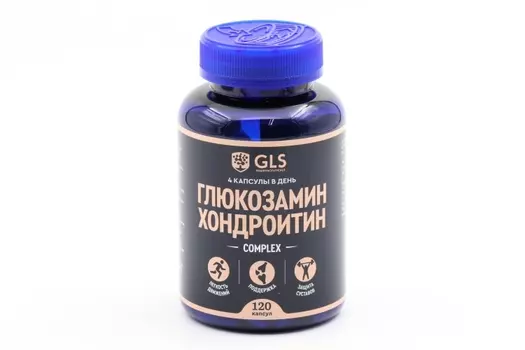 Хондроитин-Глюкозамин, 120 шт, капсулы