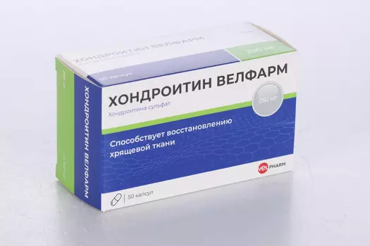 Хондроитин Велфарм 250 мг, 50 шт, капсулы