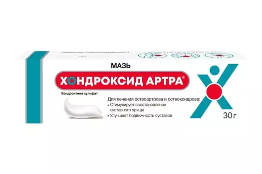 Хондроксид Артра 5%, 30 г, мазь