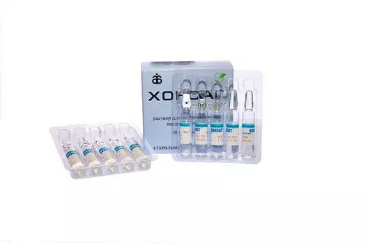 Хонсат 100 мг/мл, 2 мл, 10 шт, раствор для внутримышечного введения