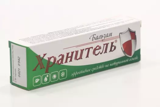 Хранитель, 30 мл, бальзам
