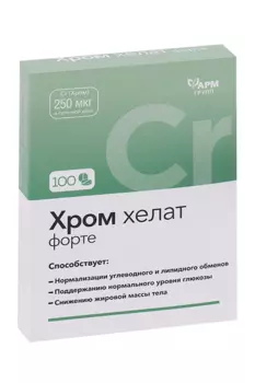 Хром хелат форте, 100 мг, 100 шт, таблетки
