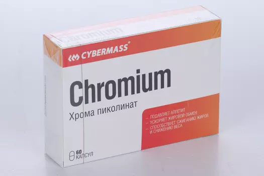 Хрома пиколинат Сайбермасс д/похудения, 60 шт, капсулы