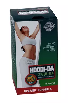 Худи-да д/снижения веса, 60 шт, капсулы