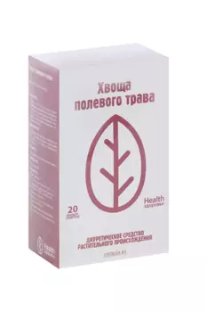 Хвоща полевого трава, 1,5 г, 20 шт, сырье-порошок вст