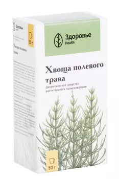 Хвоща полевого трава 50г