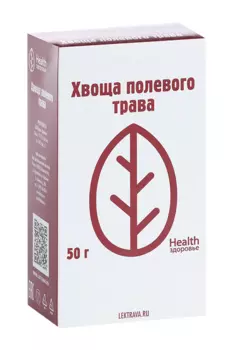 Хвоща полевого трава 50г Здоровье ФК