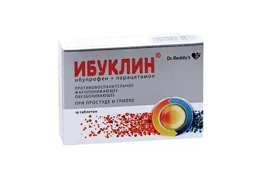 Ибуклин 400 мг+325 мг, 10 шт, таблетки покрытые пленочной оболочкой