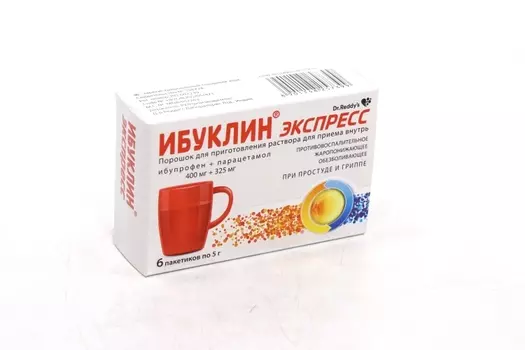 Ибуклин Экспресс 400 мг+325 мг, 5 г, 6 шт, порошок для приготовления раствора для приема внутрь