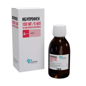 Ибупрофен 100 мг/5 мл, 150 мл, суспензия для приема внутрь для детей [с ароматом клубники]