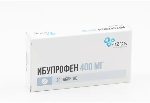 Ибупрофен 400 мг, 20 шт, таблетки покрытые пленочной оболочкой