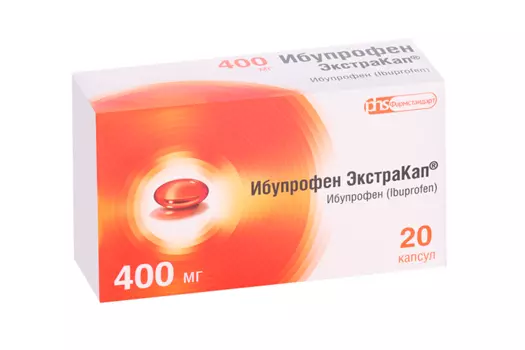 Ибупрофен ЭкстраКап 400 мг, 20 шт, капсулы