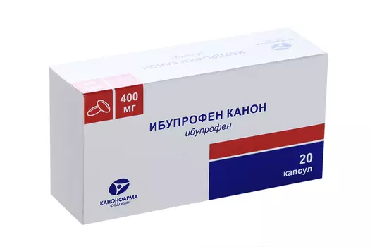Ибупрофен Канон 400 мг, 20 шт, капсулы