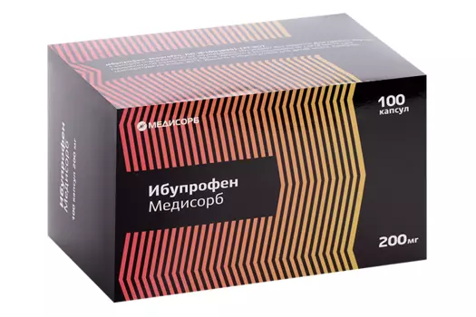 Ибупрофен Медисорб 200 мг, 100 шт, капсулы