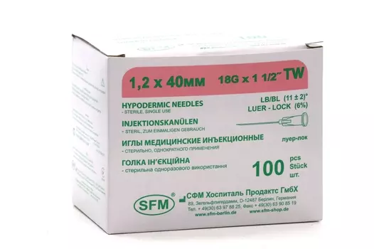 Игла инъекц СФМ 18G (1,20х40 мм)