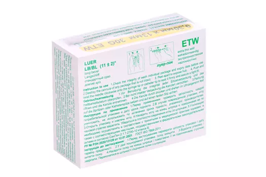 Игла инъекц SFM ETW 30G (0,30х13 мм), 50 шт