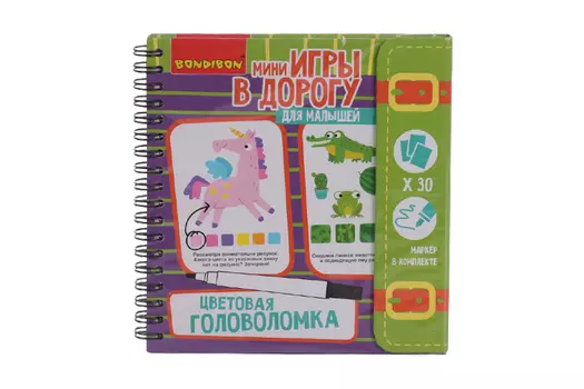 Игра BONDIBON Цветовая головоломка в дорогу д/детей