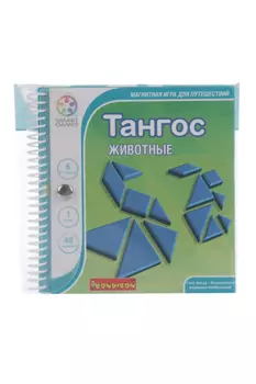 Игра BONDIBON магнитная Тангос Животные