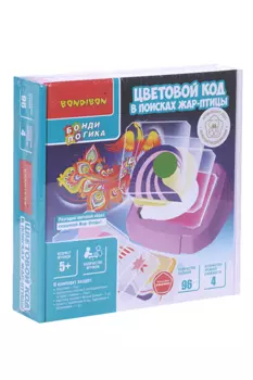 Игра BONDIBON настольная Цветовой код В поисках Жар-птицы