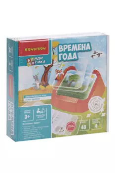 Игра BONDIBON настольная Изучаем Времена года д/детей