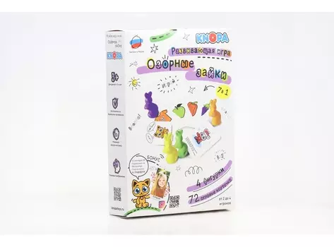 Игра Кнопа Озорные зайчики развивающая