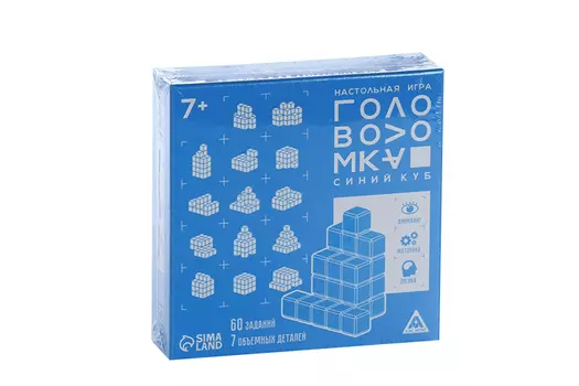 Игра ЛАС ИГРАС головоломка «Синий куб», 7 объемных деталей
