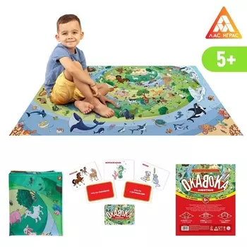 Игра ЛАС ИГРАС на внимание и скорость «Окавока» животные, 5+ 10 шт