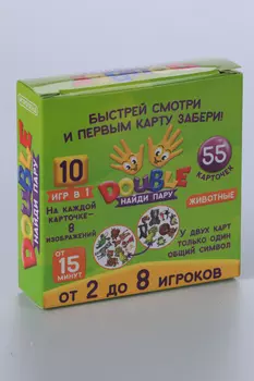 Игра настольная ИГРОЛЕНД Double найди пару животные (896-052)