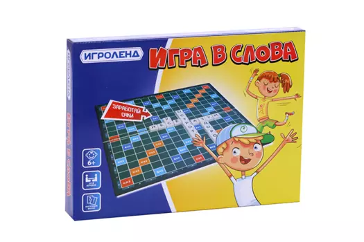 Игра настольная ИГРОЛЕНД игра в слова картон 36,5х27х4 см (896-040)
