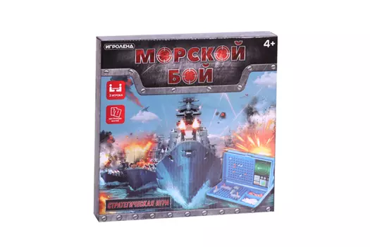 Игра настольная ИГРОЛЕНД морской бой (896-039)