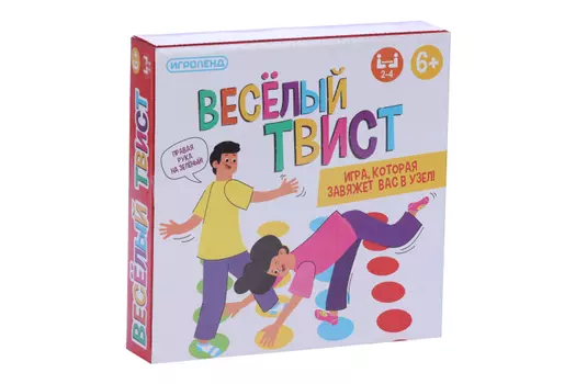 Игра настольная ИГРОЛЕНД веселый твист (897-054)