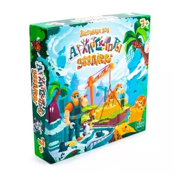 Игра настольная ND Play архитекторы-зоопарк 7+
