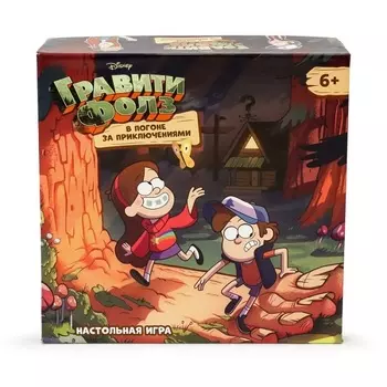 Игра настольная ND Play гравити фолз в погоне за приключениями 6+