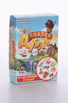 Игра настольная Нескучные игры 3 в1 Мемо Сказки