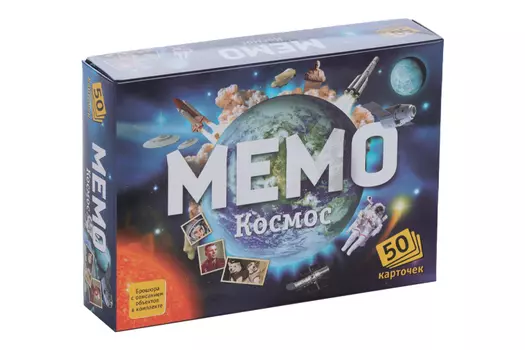 Игра настольная Нескучные игры Мемо Космос
