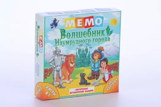 Игра настольная Нескучные игры Волшебник изумрудного города