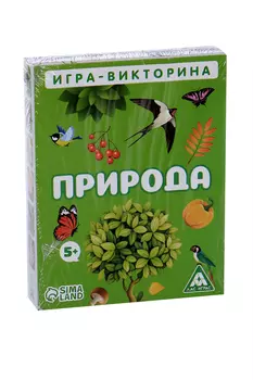 Игра-викторина ЛАС ИГРАС «Природа» 5+, 50 карточек