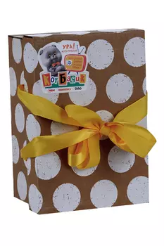 Игрушка Budi Basa Басик baby в костюме супермена