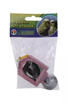 Игрушка для птиц зеркало двойное с металлическим колокольчиком №1 микс цветов