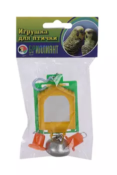 Игрушка для птиц зеркало двойное с металлическим и пластиковыми колокольчиками №2, микс