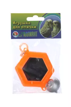 Игрушка для птиц зеркало с металлическим колокольчиком №2 микс цветов