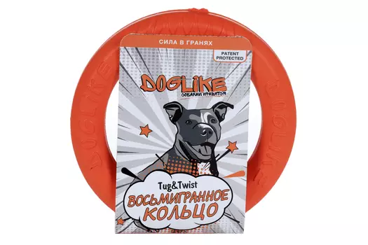 Игрушка Доглайк для собак кольцо восьмигранное миниатюрное оранжевое диаметр 16 см